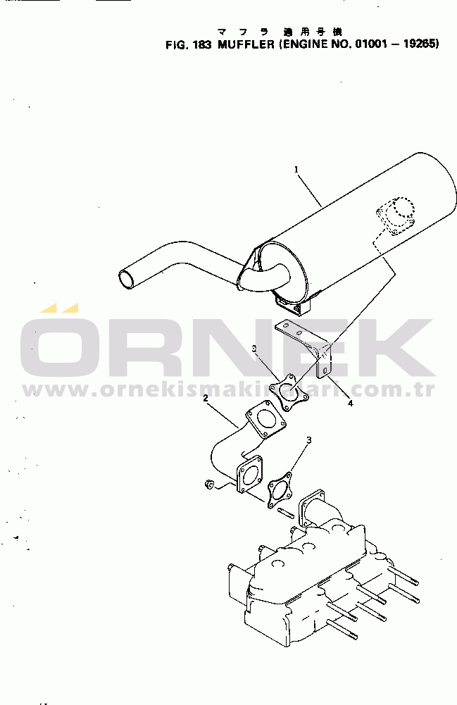 Komatsu 3D84-1D S/N 01001-UP MUFFLER(#01001-19265)
