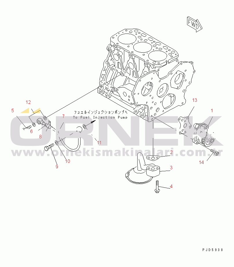 Komatsu 3D84E-3N S/N 05993-UP LUBRICATING OIL PUMP(#11259-)
