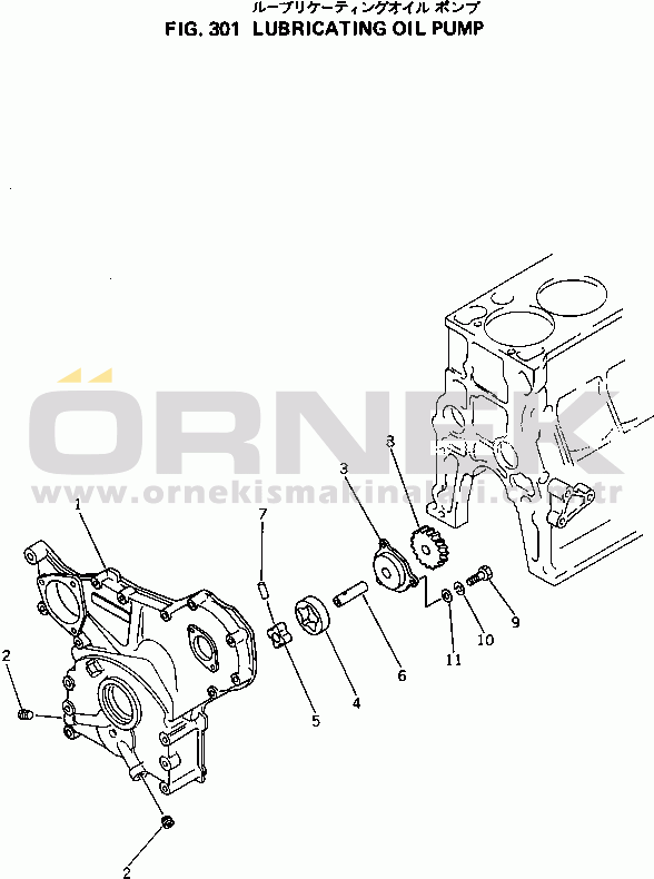 Komatsu 3D94-2A S/N 10001-UP LUBRICATING OIL PUMP