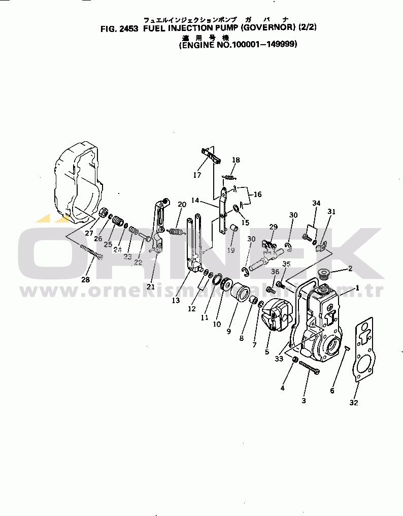 Komatsu 4D105-5B S/N 100006-UP FUEL INJECTION PUMP (GOVERNOR) (2/2)(#100006-149999)