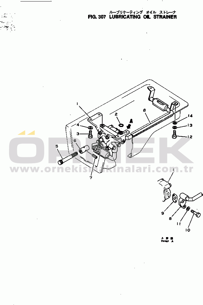 Komatsu 4D130-1C-P S/N 10544-UP LUBRICATING OIL STRAINER