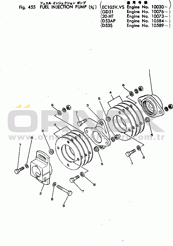 Komatsu 4D130-1H S/N 28323-UP FUEL INJECTION PUMP (COUPLING)