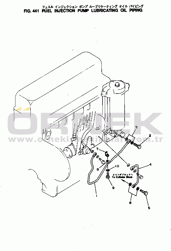 Komatsu 4D130-1G-VS S/N 10030-UP FUEL INJECTION PUMP LUBRICATING OIL PIPING