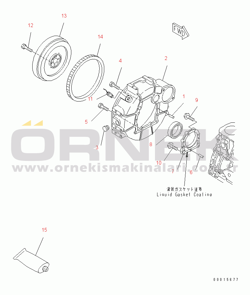 Komatsu 4D88E-5X-BC S/N 00101-UP FLYWHEEL AND FLYWHEEL HOUSING(#00648-)