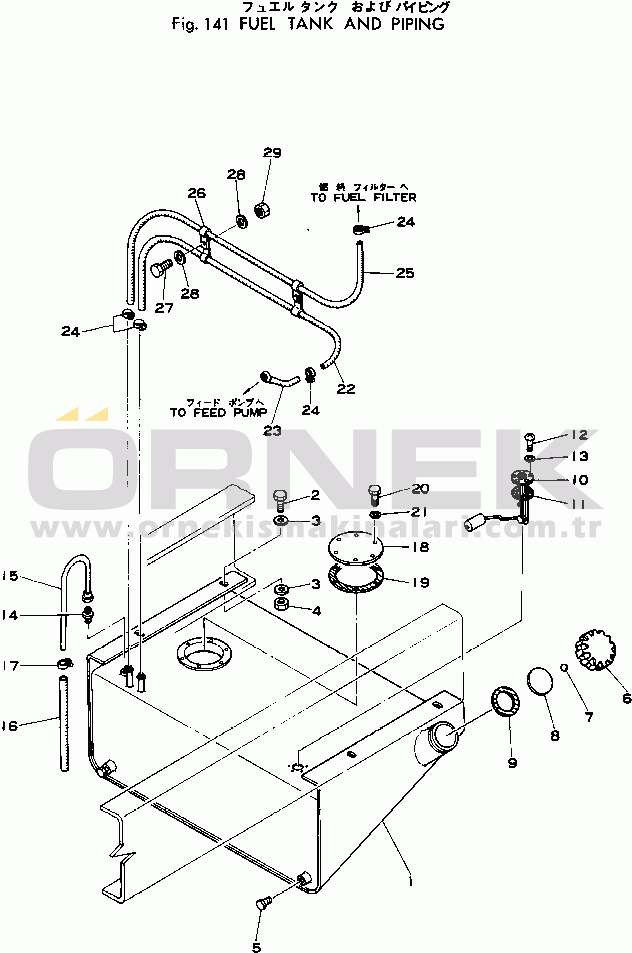 Komatsu 515-1 S/N 10001-UP FUEL TANK AND PIPING