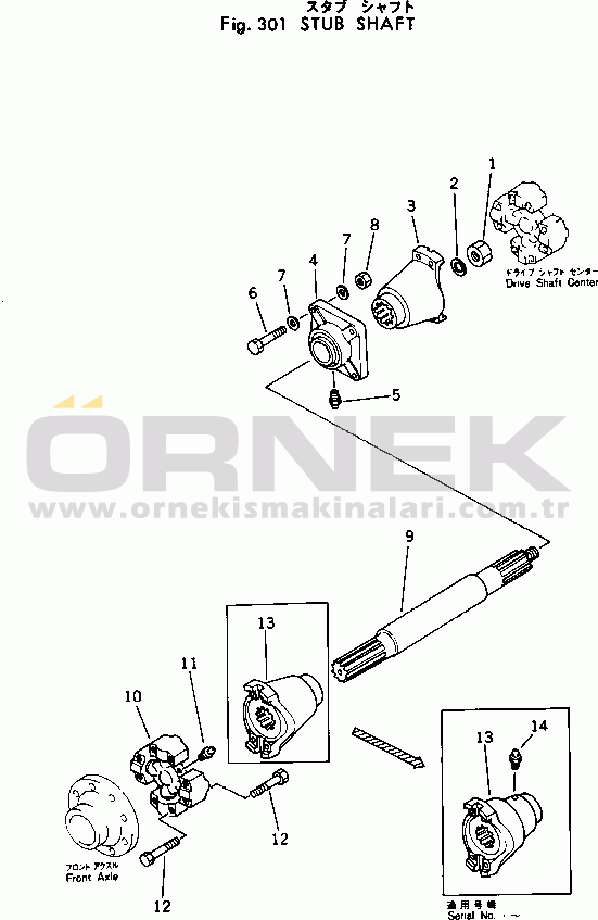 Komatsu 515-1 S/N 10001-UP STUB SHAFT