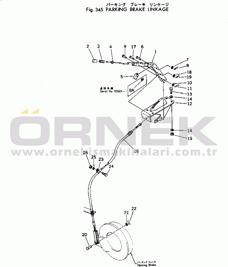 Komatsu 515-1 S/N 10001-UP PARKING BRAKE LINKAGE
