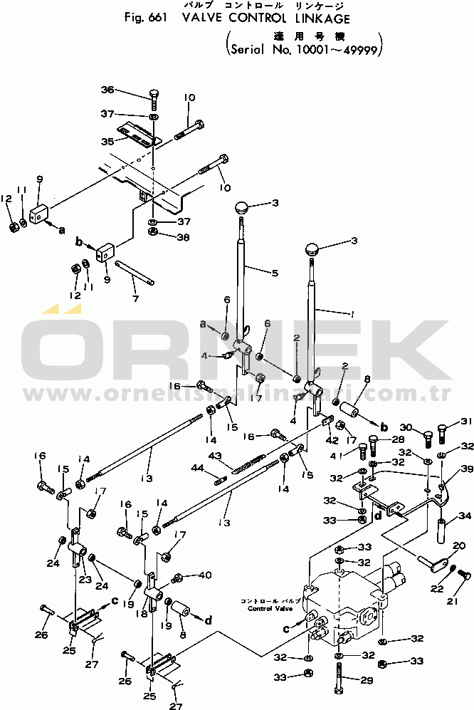 Komatsu 540B-1 S/N 15001-UP VALVE CONTROL LINKAGE(#10001-49999)