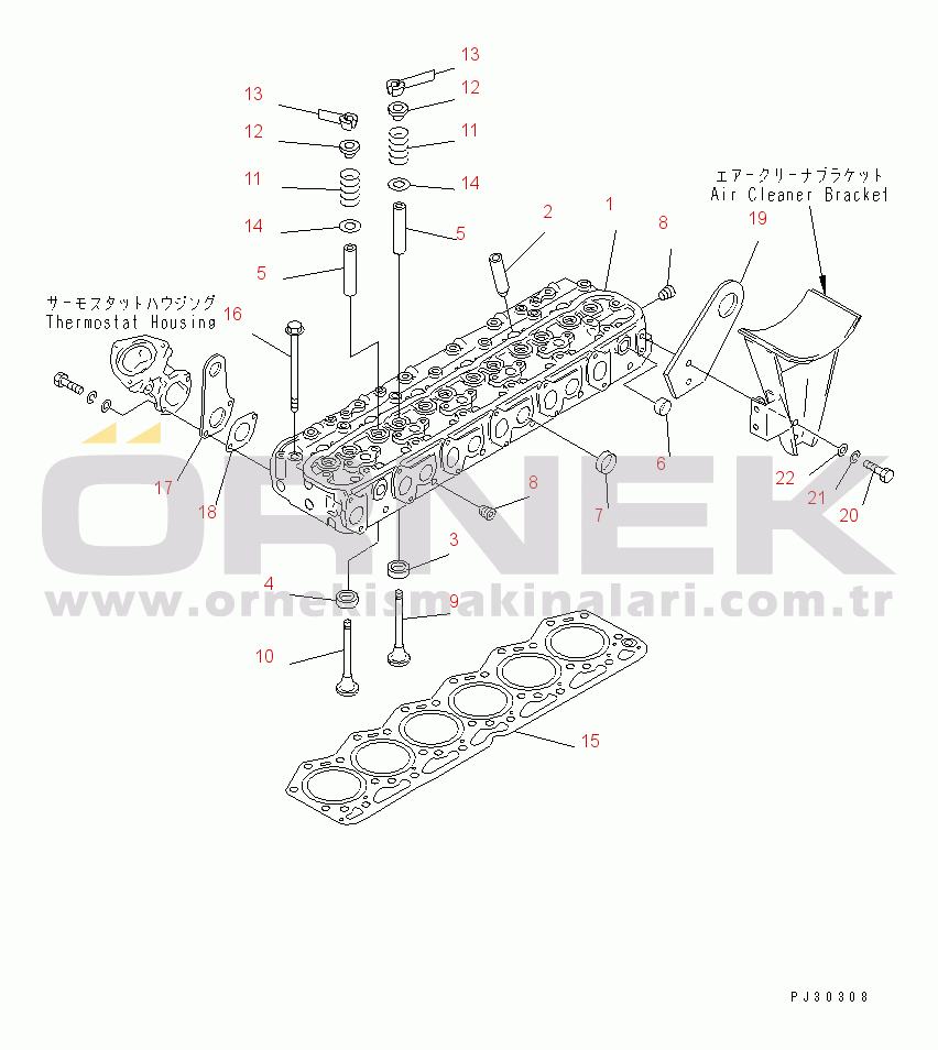 Komatsu 6D105-1Z S/N 62390-UP CYLINDER HEAD