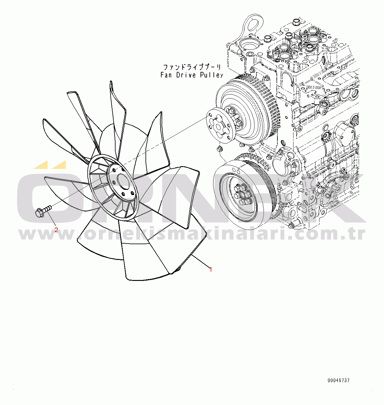 Komatsu SAA6D107E-2 S/N 26600164-UP (For PC210LC-10) Cooling Fan