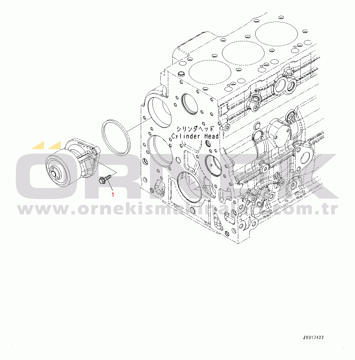 Komatsu SAA6D107E-2 S/N 26600164-UP (For PC210LC-10) Water Pump, Mounting Bolt