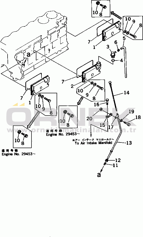 Komatsu 6D125-1EE S/N 21811-UP CYLINDER BLOCK COVER