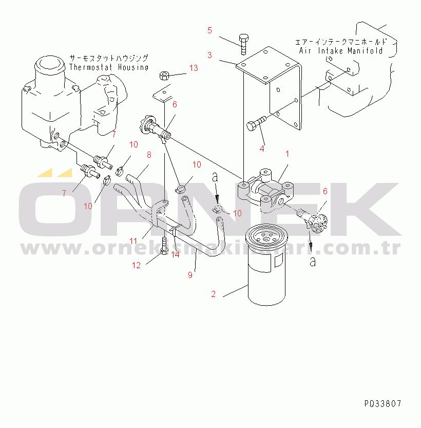 Komatsu 6D125-1AB S/N 10276-UP CORROSION RESISTOR AND PIPING(#24453-)