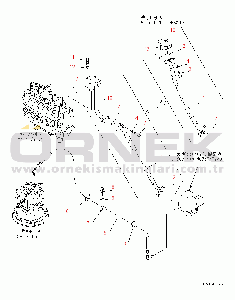 Komatsu PC200-6S,PC200LC-6S S/N C10781-UP RETURN LINE (HOSE)(#C10779-)