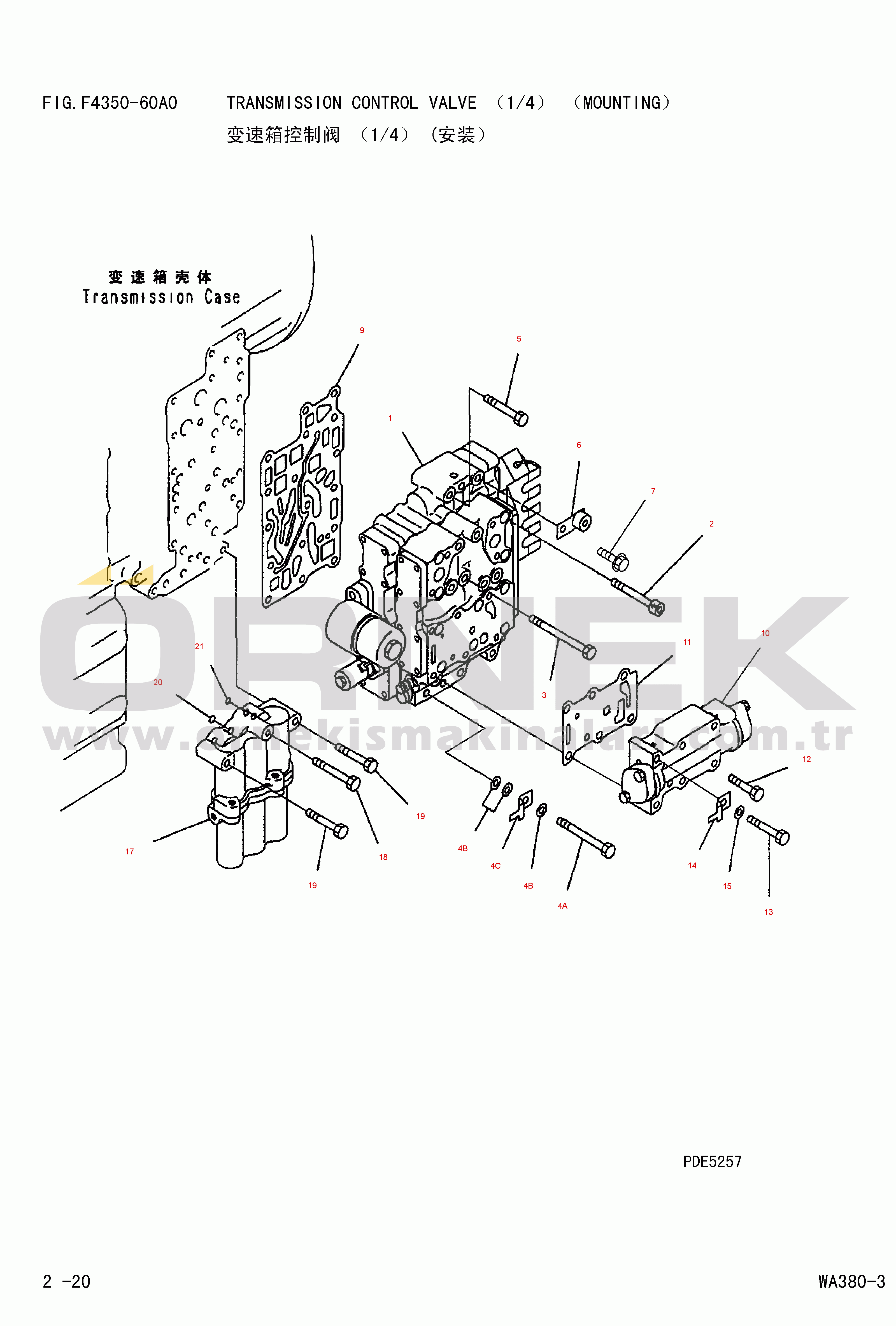 Komatsu WA380-3 S/N 16338-UP TRANSMISSION CONTROL VALVE(1/4)(MOUNTING)