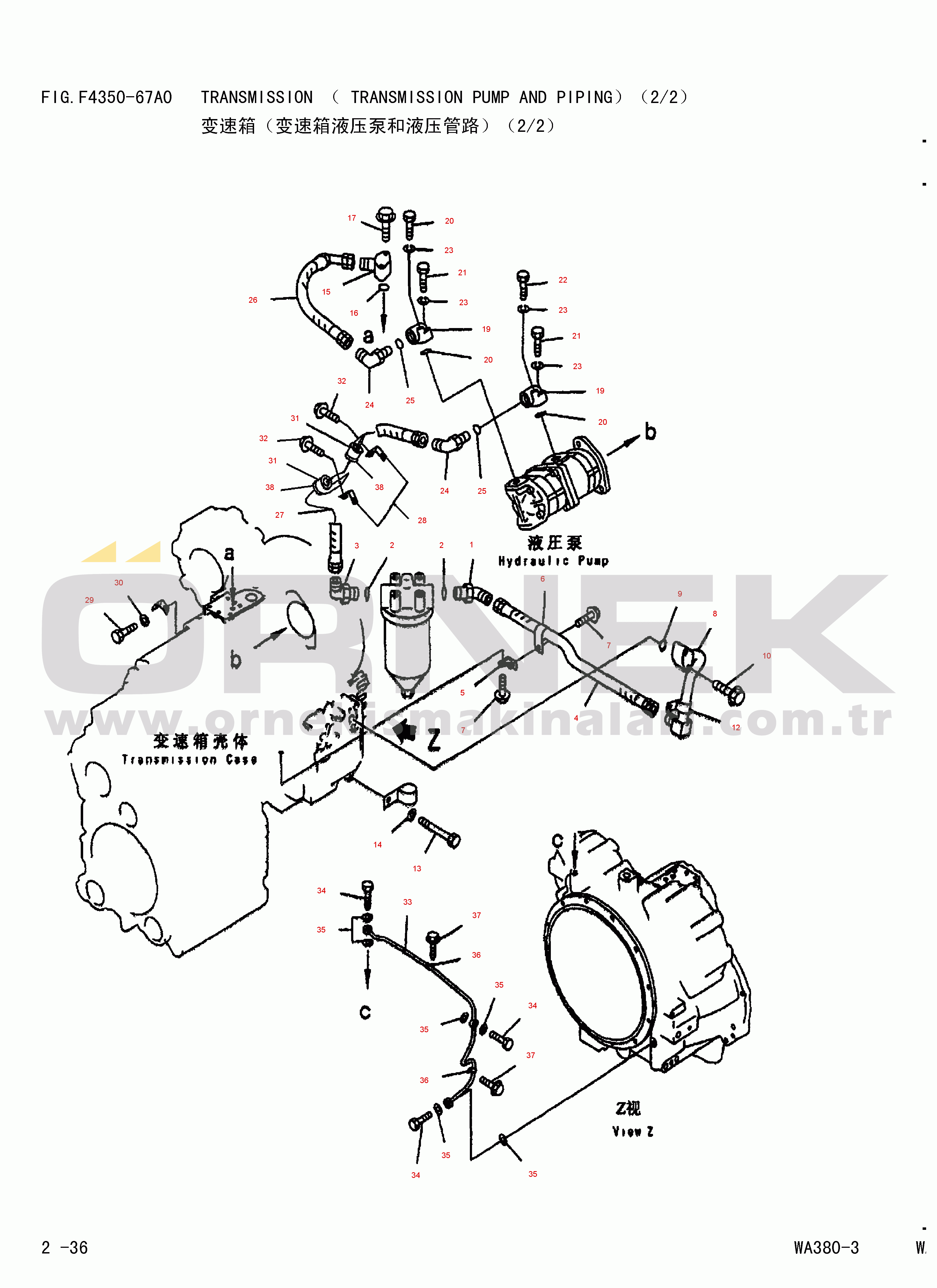 Komatsu WA380-3 S/N 16338-UP TRANSMISSION (TRANSMISSION PUMP AND PIPING)(2/2)