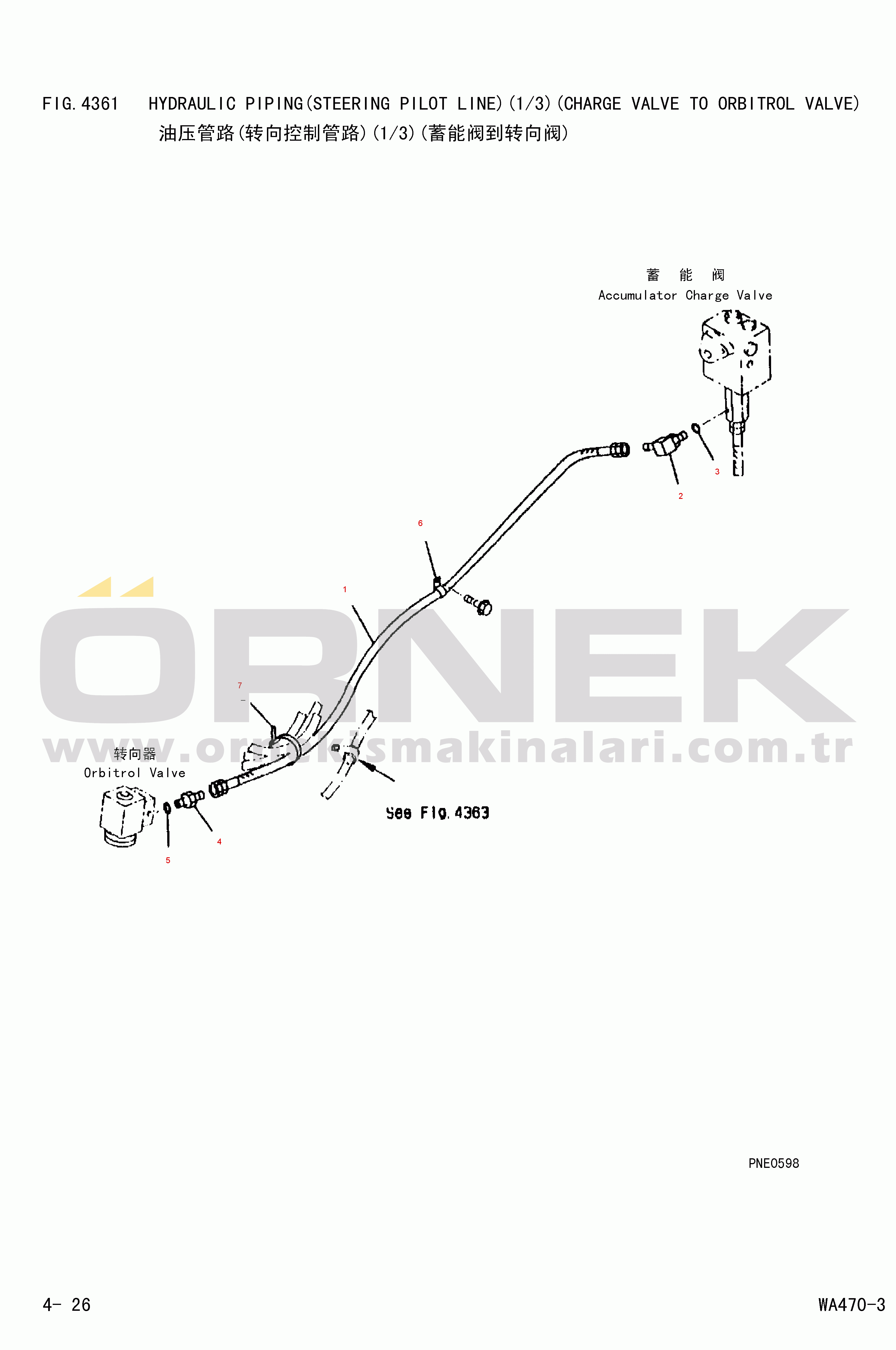 Komatsu WA470-3 S/N 25233-UP HYDRAULIC PIPING(STEERING PILOT LINE)(1/3)(CHARGE VALVE TO STEERING VALVE)