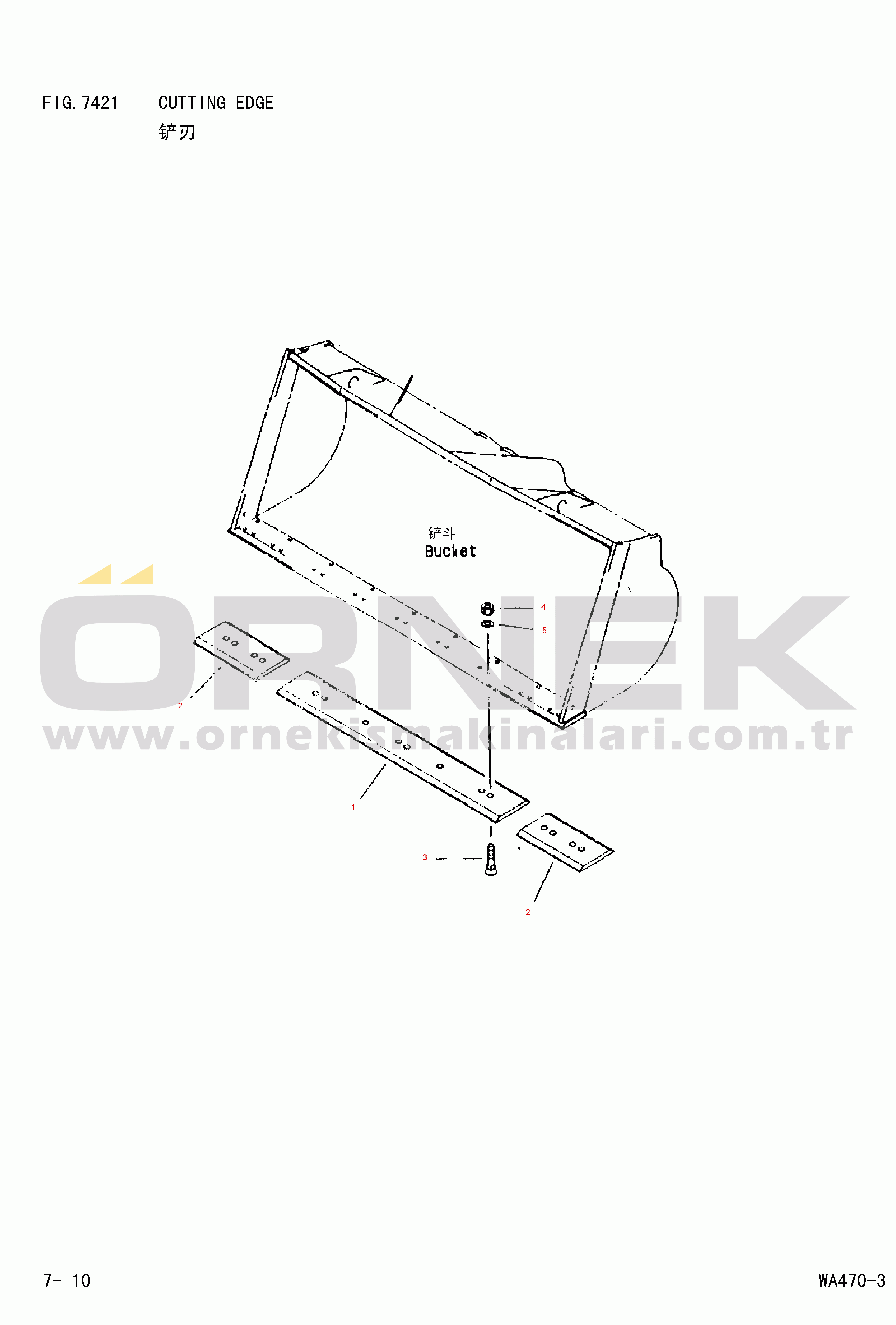 Komatsu WA470-3 S/N 25233-UP CUTTING EDGE
