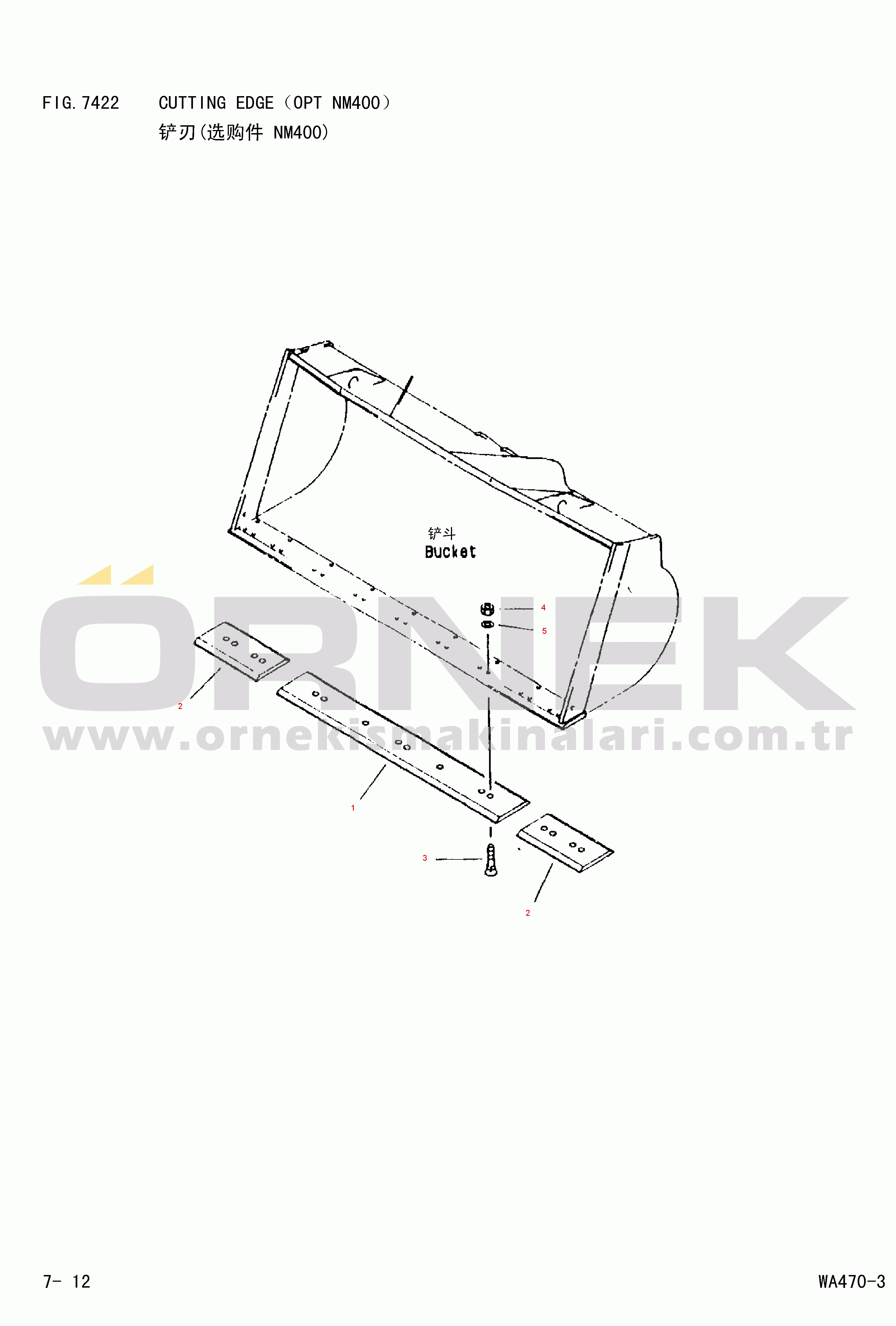 Komatsu WA470-3 S/N 25233-UP CUTTING EDGE(OPT NM400)