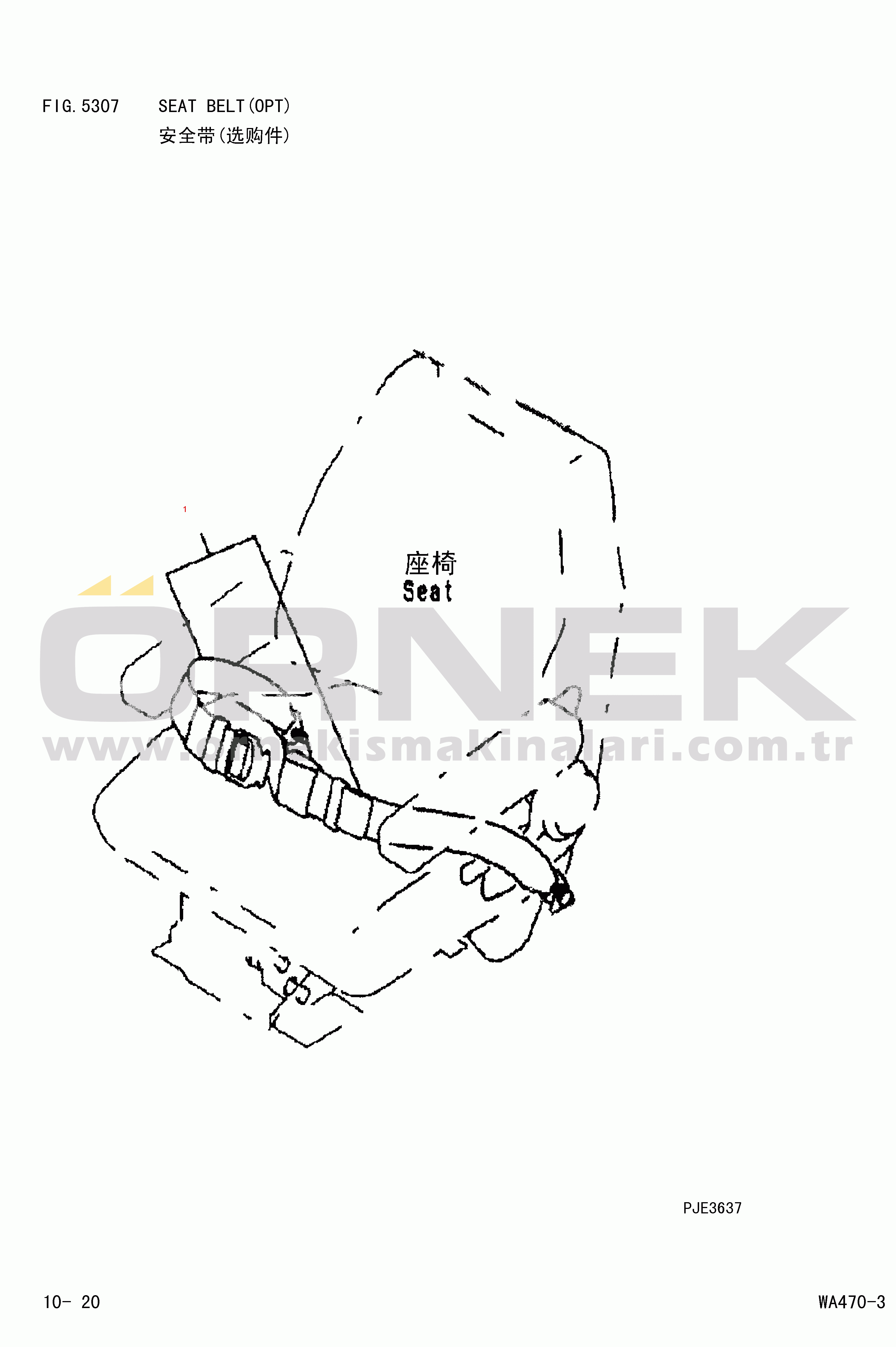 Komatsu WA470-3 S/N 25233-UP SEAT BELT(OPT)