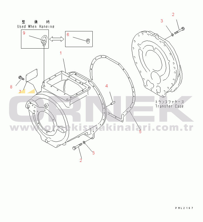 Komatsu D155A-2A S/N 57001-UP TRANSMISSION (1/4)¤ CASE