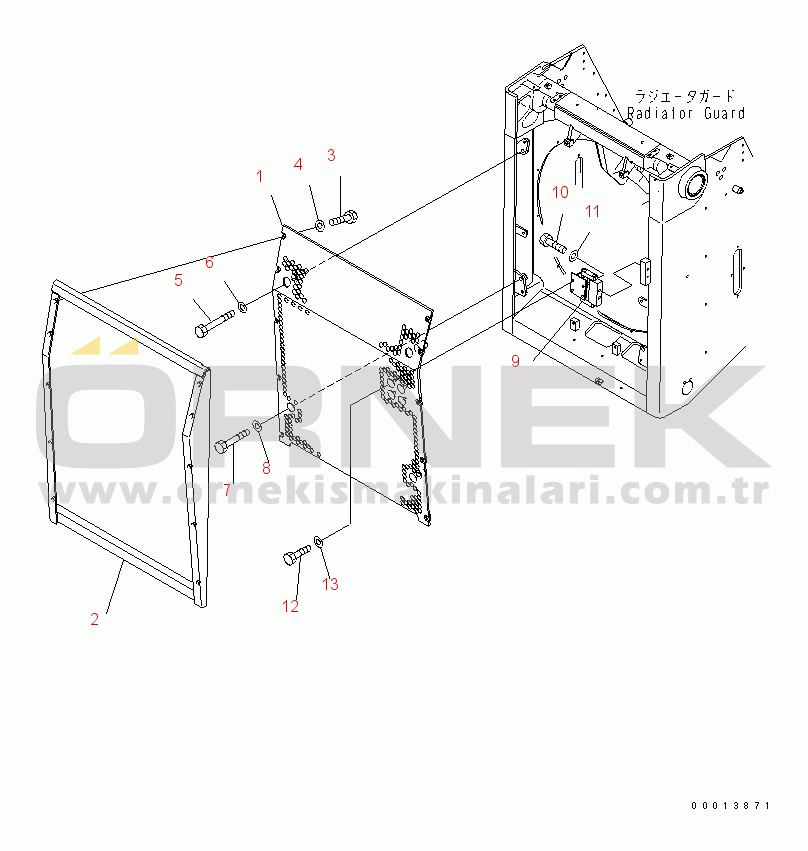 Komatsu D155AX-5 S/N 70001-UP RADIATOR MASK(#76001-)