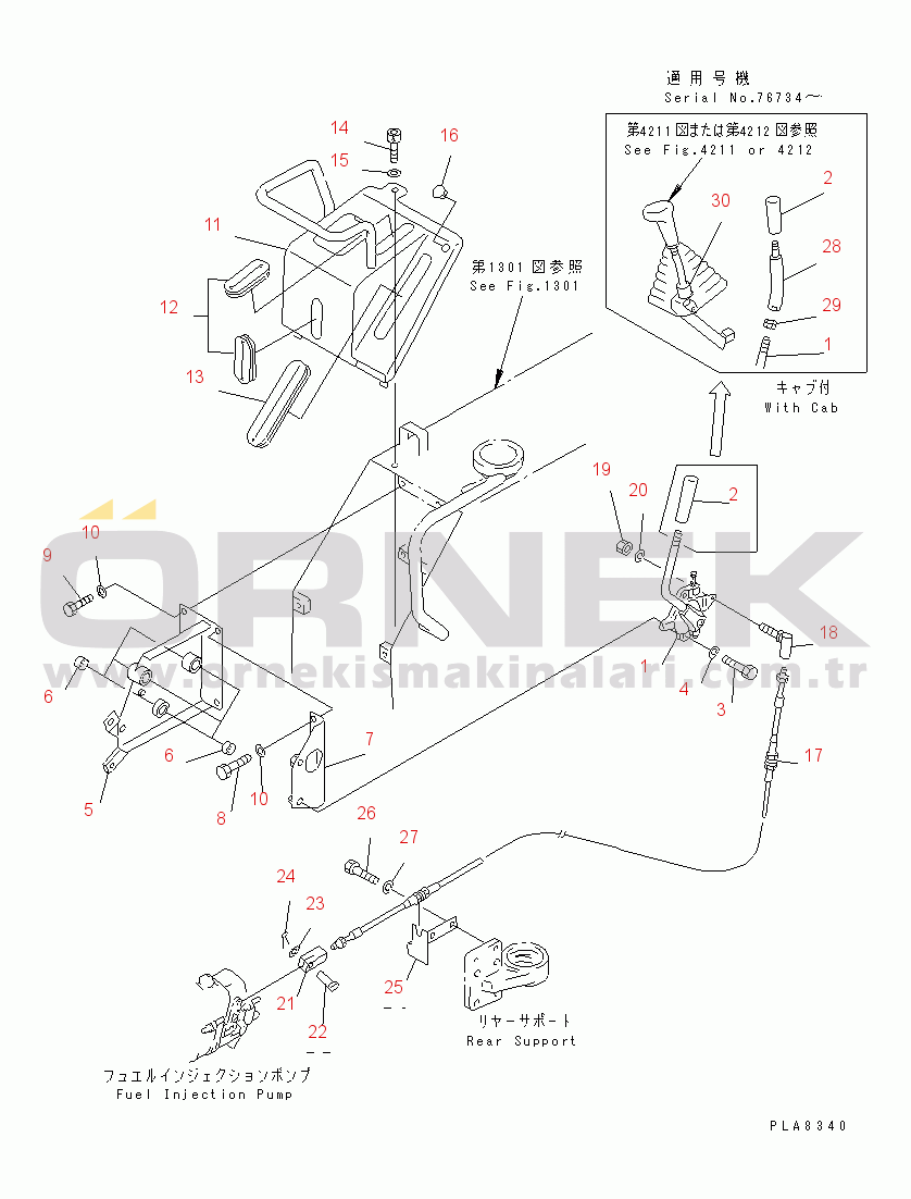 Komatsu D21A-7 S/N 75001-78603 FUEL CONTROL LEVER (FOR MONO LEVER STEERING)