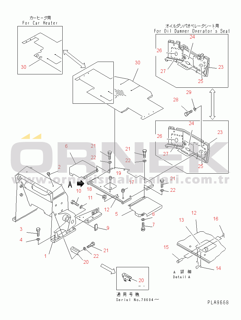 Komatsu D21PG-7A S/N 75001-78603 LOADER FRAME AND FLOOR PLATE (WITH ROPS CAB)