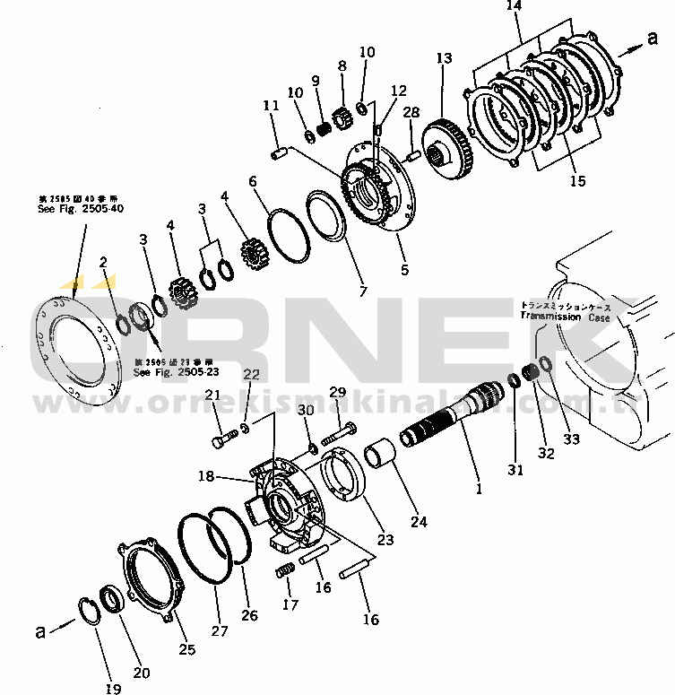 Komatsu D31E-17 S/N 32001-UP 2ND HOUSING