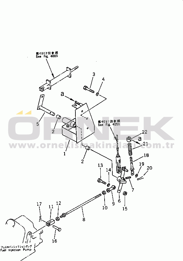 Komatsu D31S-18 S/N 40001-UP FUEL CONTROL LINKAGE (WITH DECELERATOR PEDAL)