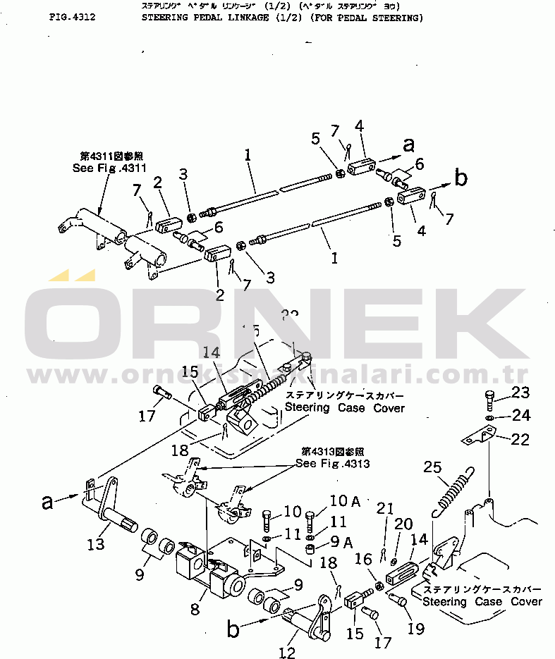 Komatsu D31S-18 S/N 40001-UP STEERING PEDAL LINKAGE (1/2) (FOR PEDAL STEERING)