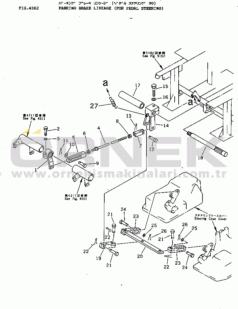 Komatsu D31S-18 S/N 40001-UP PARKING BRAKE LINKAGE (FOR PEDAL STEERING)