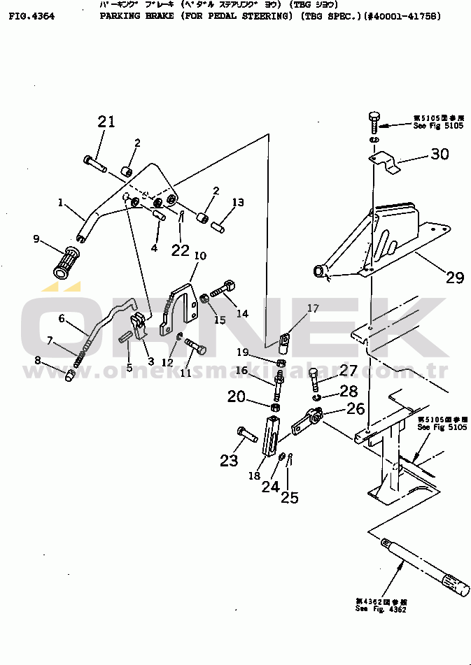 Komatsu D31S-18 S/N 40001-UP PARKING BRAKE (FOR PEDAL STEERING) (TBG SPEC.)(#40001-40237)