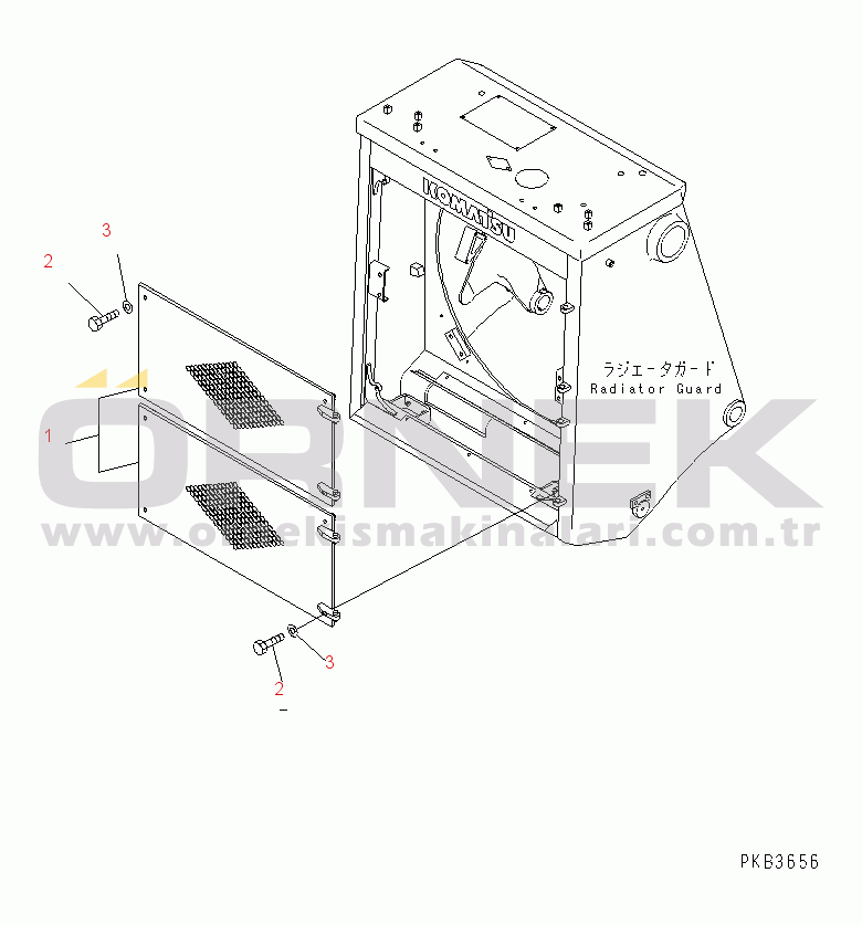 Komatsu D375A-3-01 S/N 17001-UP RADIATOR MASK (PERFORATED)