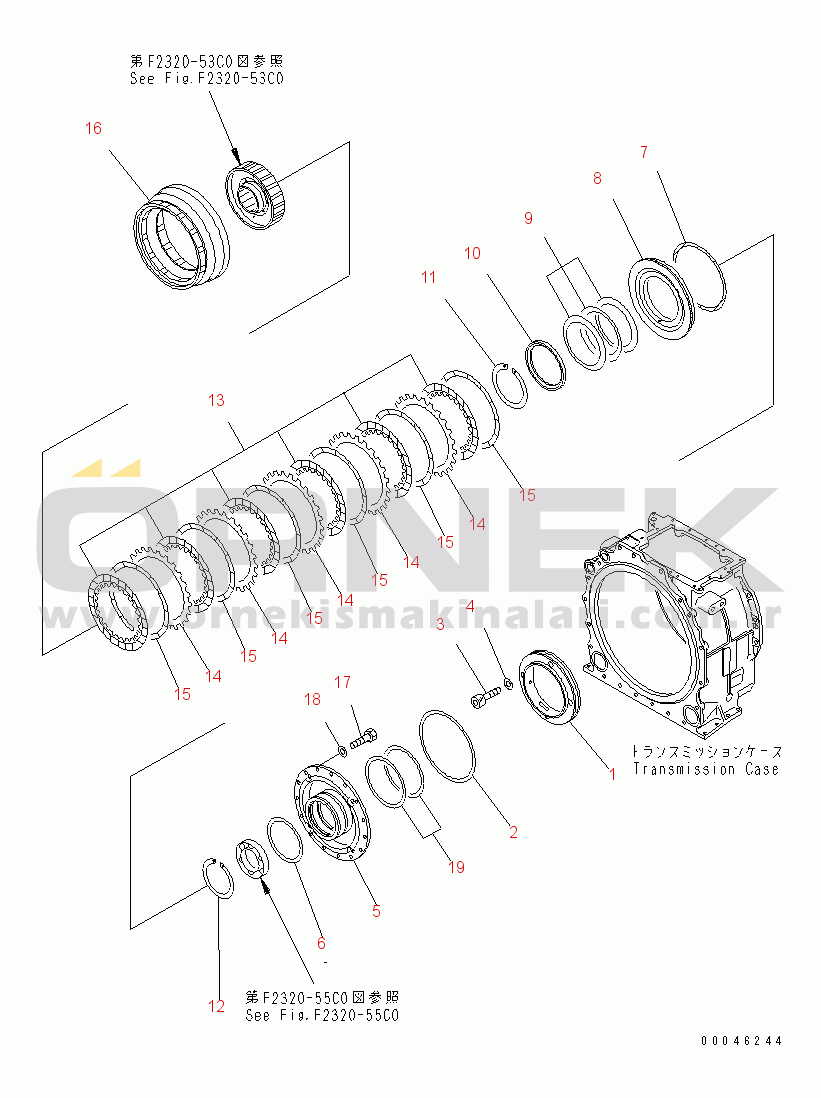 Komatsu D375A-5 S/N 55001-UP (W/O EGR) TRANSMISSION (BARE)