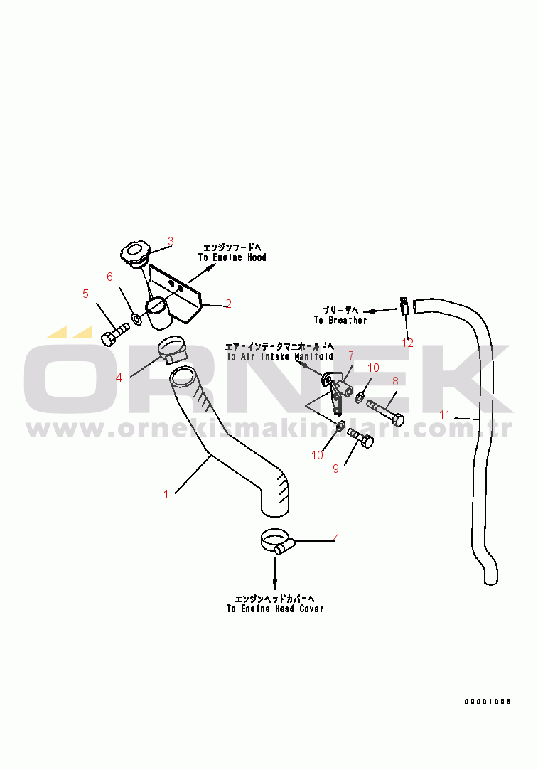 Komatsu D41E-6 S/N B40001-UP OIL FILLER