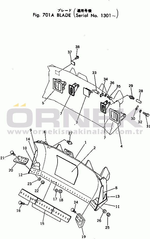 Komatsu D455A-1 S/N 1002-UP BLADE(#1301-)