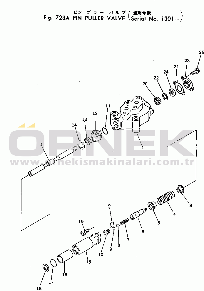 Komatsu D455A-1 S/N 1002-UP PIN PULLER VALVE(#1301-)
