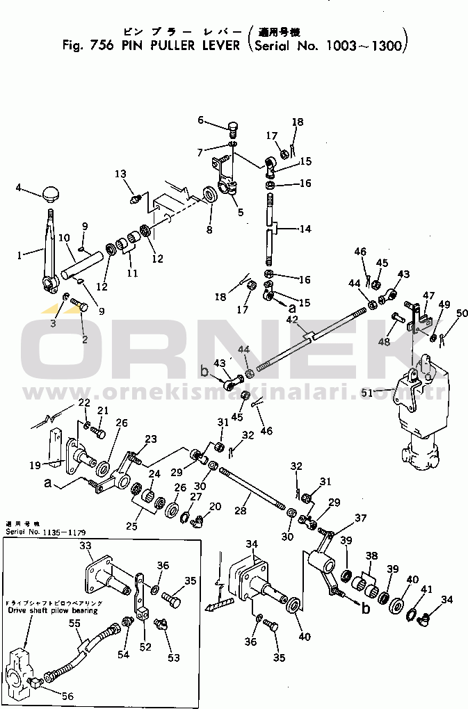 Komatsu D455A-1 S/N 1002-UP PIN PULLER LEVER(#1003-1300)
