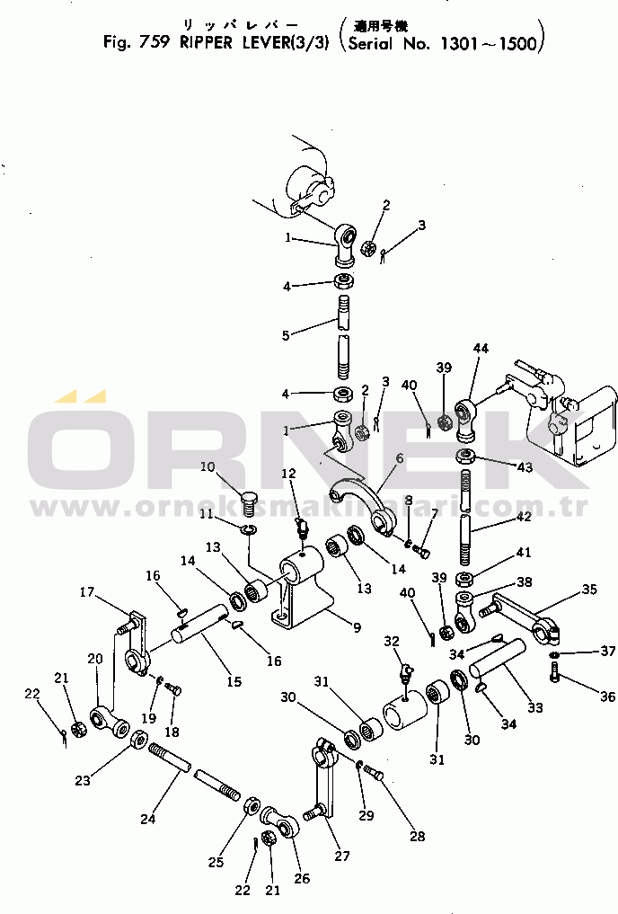 Komatsu D455A-1 S/N 1002-UP RIPPER LEVER (3/3)(#1301-1500)