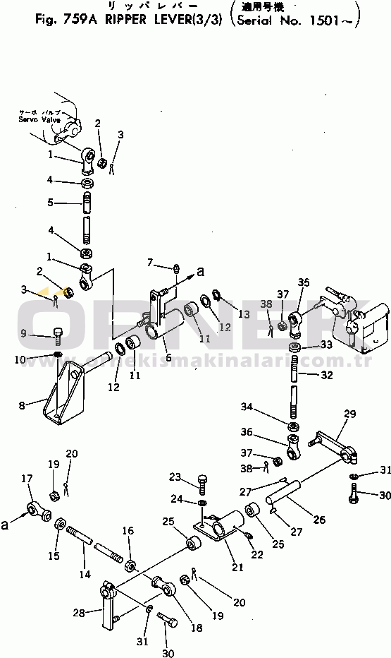 Komatsu D455A-1 S/N 1002-UP RIPPER LEVER (3/3)(#1501-)