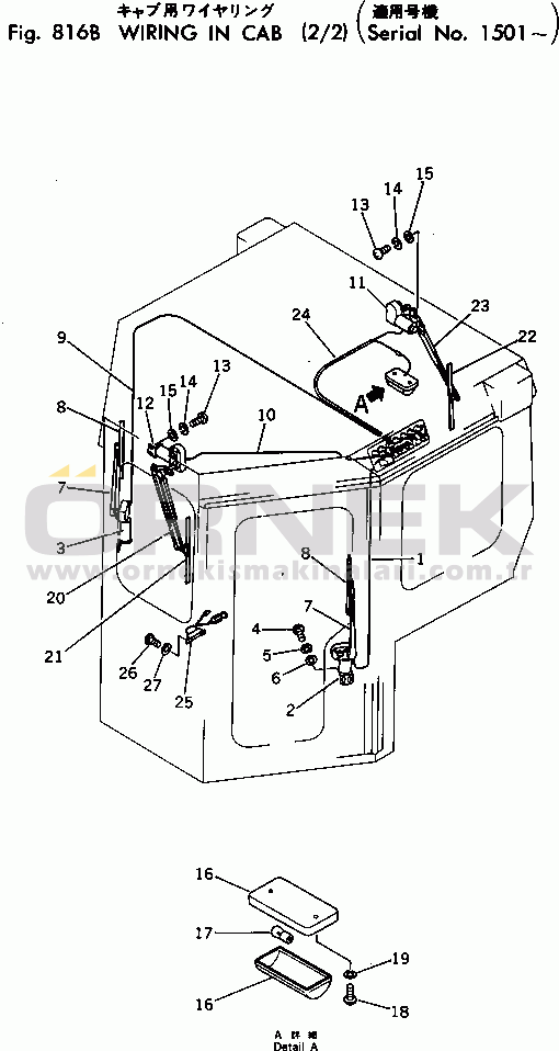 Komatsu D455A-1 S/N 1002-UP WIRING IN CAB (2/2)(#1501-)