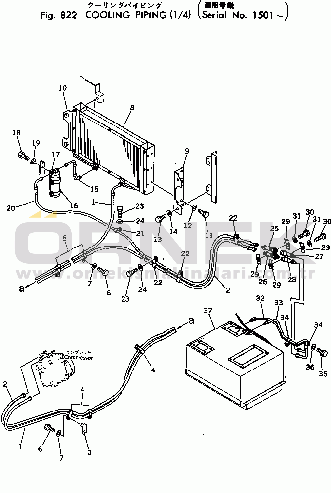 Komatsu D455A-1 S/N 1002-UP COOLING PIPING (1/4)(#1501-)