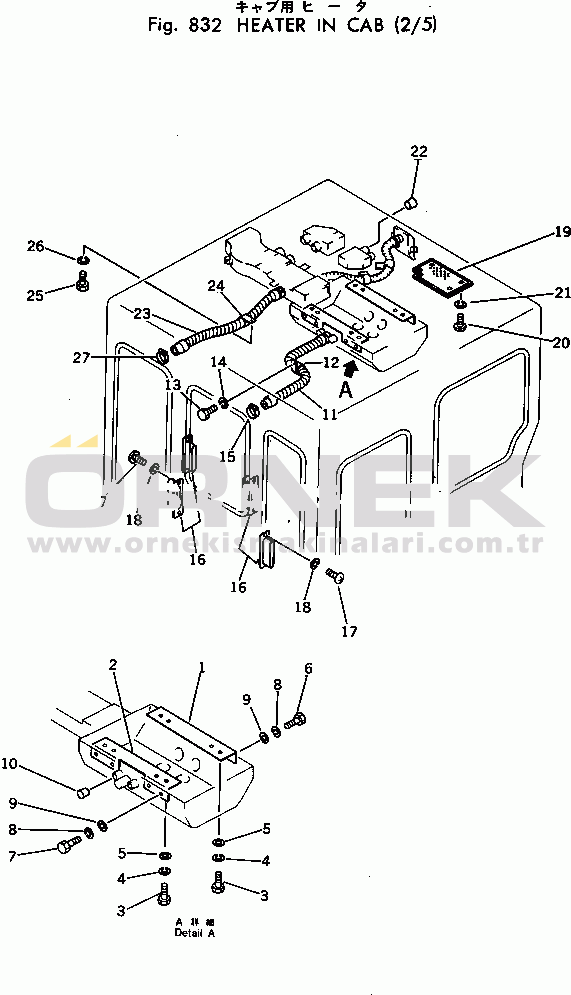Komatsu D455A-1 S/N 1002-UP HEATER IN CAB (2/5)(#.-)