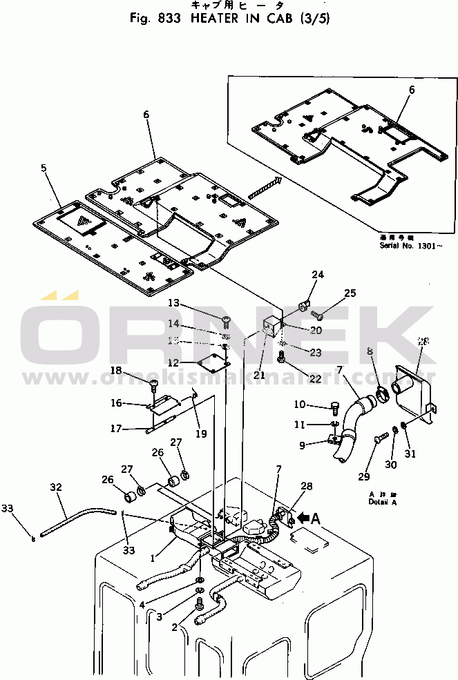 Komatsu D455A-1 S/N 1002-UP HEATER IN CAB (3/5)(#.-)
