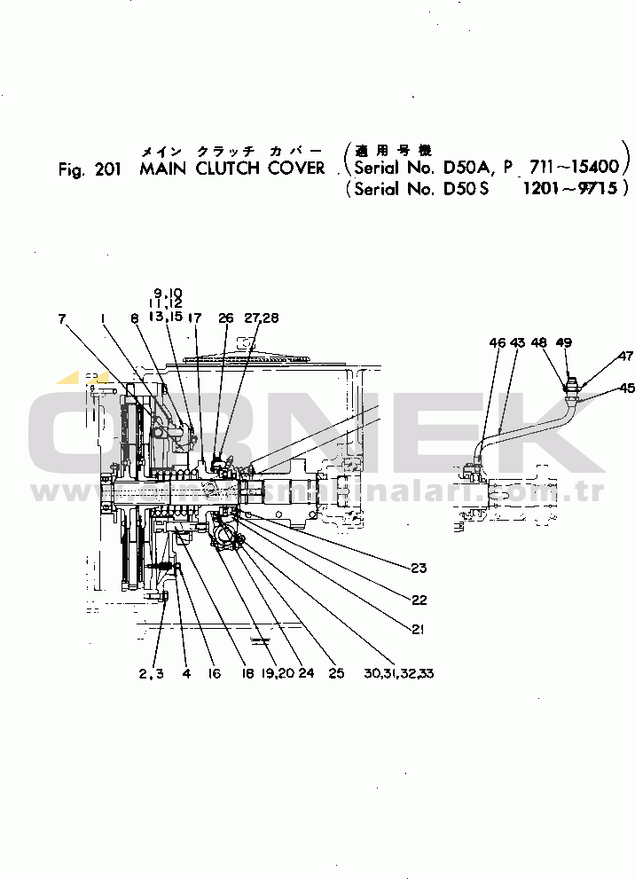 Komatsu D50P-10 S/N 5861-UP MAIN CLUTCH COVER