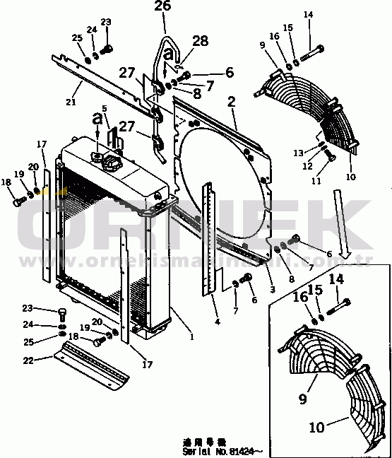 Komatsu D58P-1 S/N 80588-UP (Straight Tilt Dozer) RADIATOR COVER
