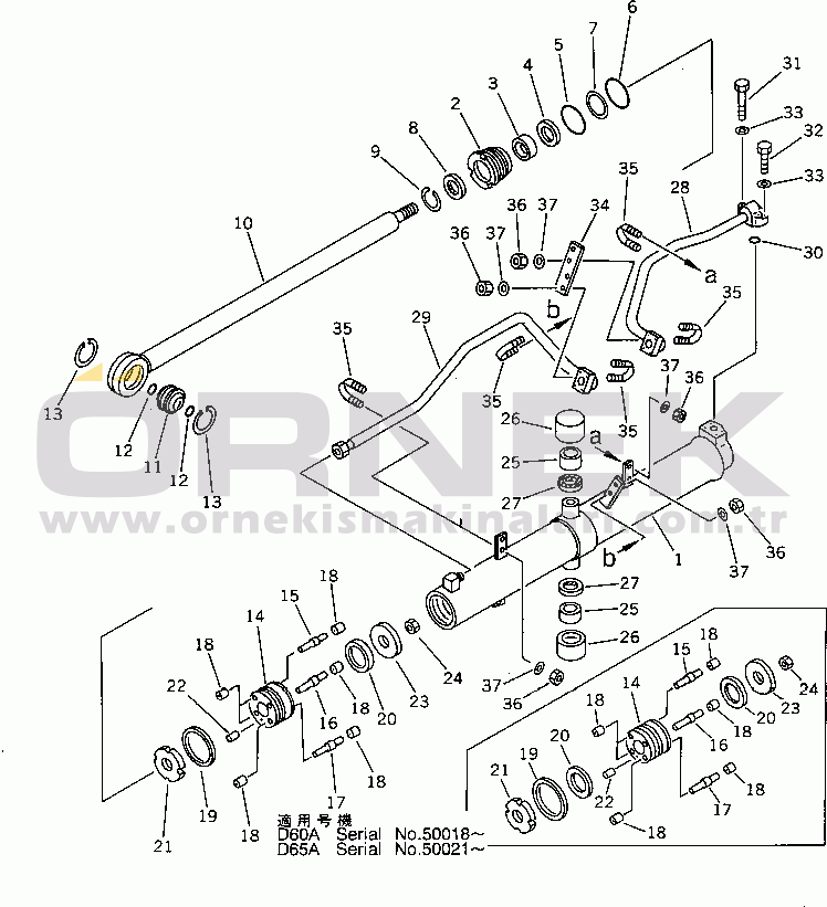 Komatsu D65A-11D S/N 50001-UP BLADE LIFT CYLINDER