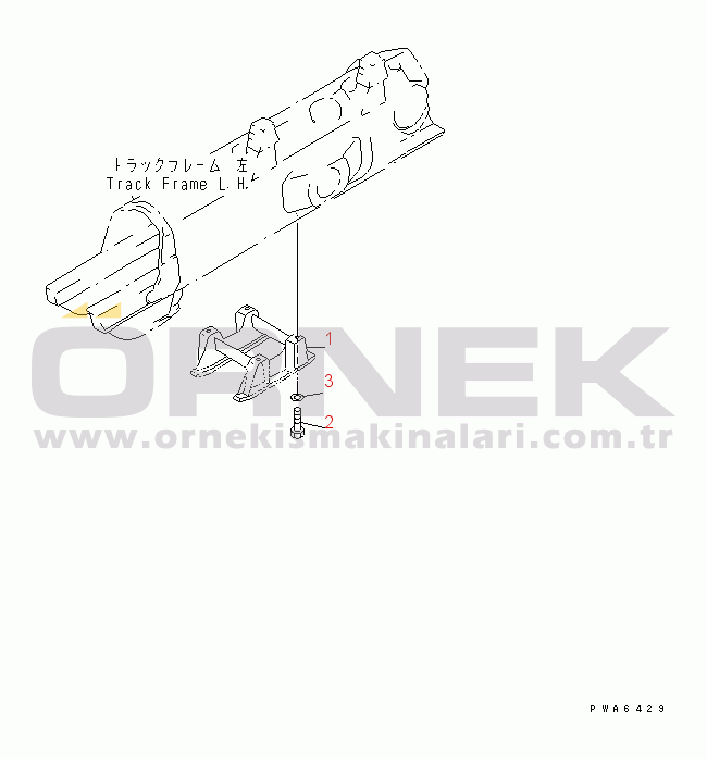 Komatsu D65EX-15 S/N 67001-UP (Trimming Dozer, For ‚bhina) ROLLER GUARD