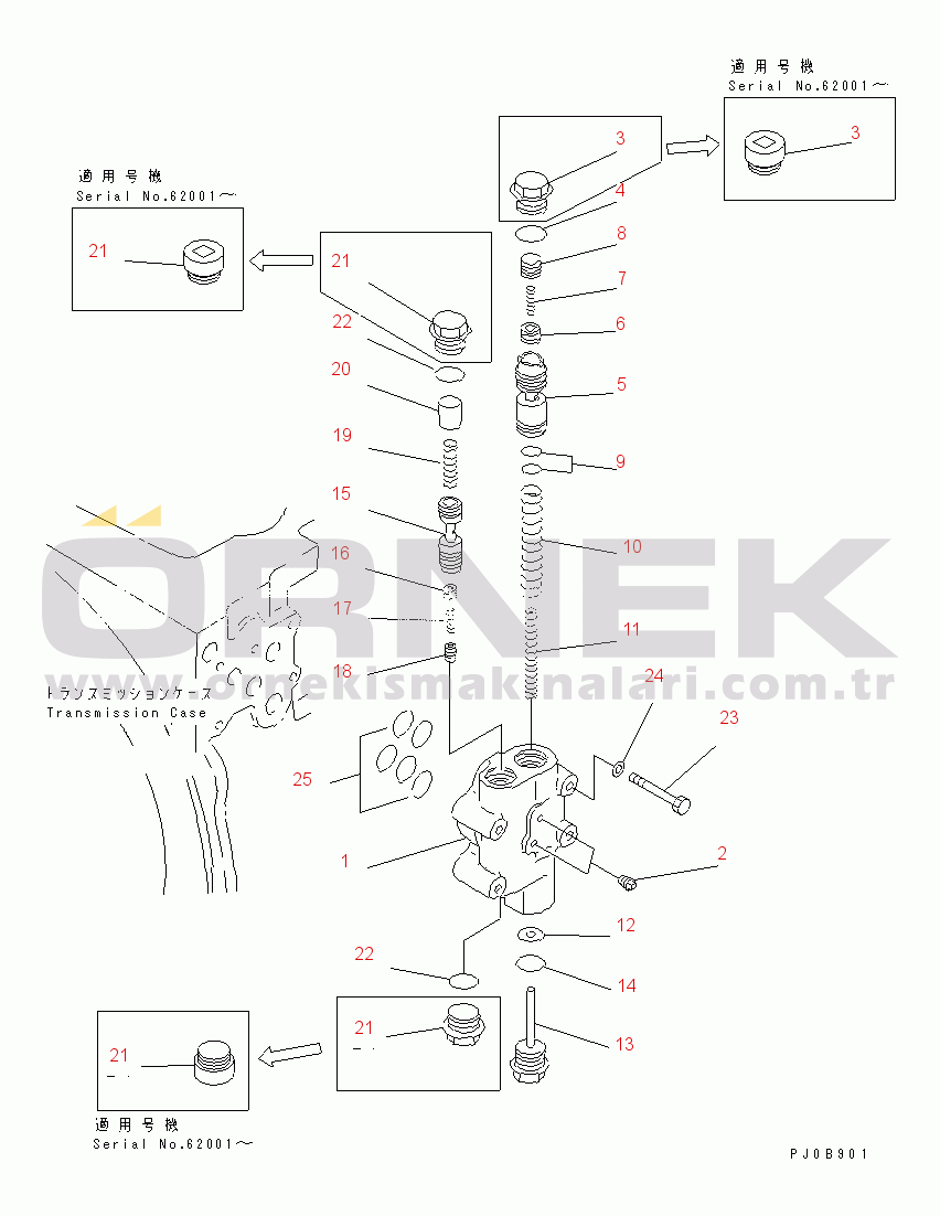 Komatsu D65PX-12-E S/N 60884-UP TRANSMISSION (MAIN VALVE)